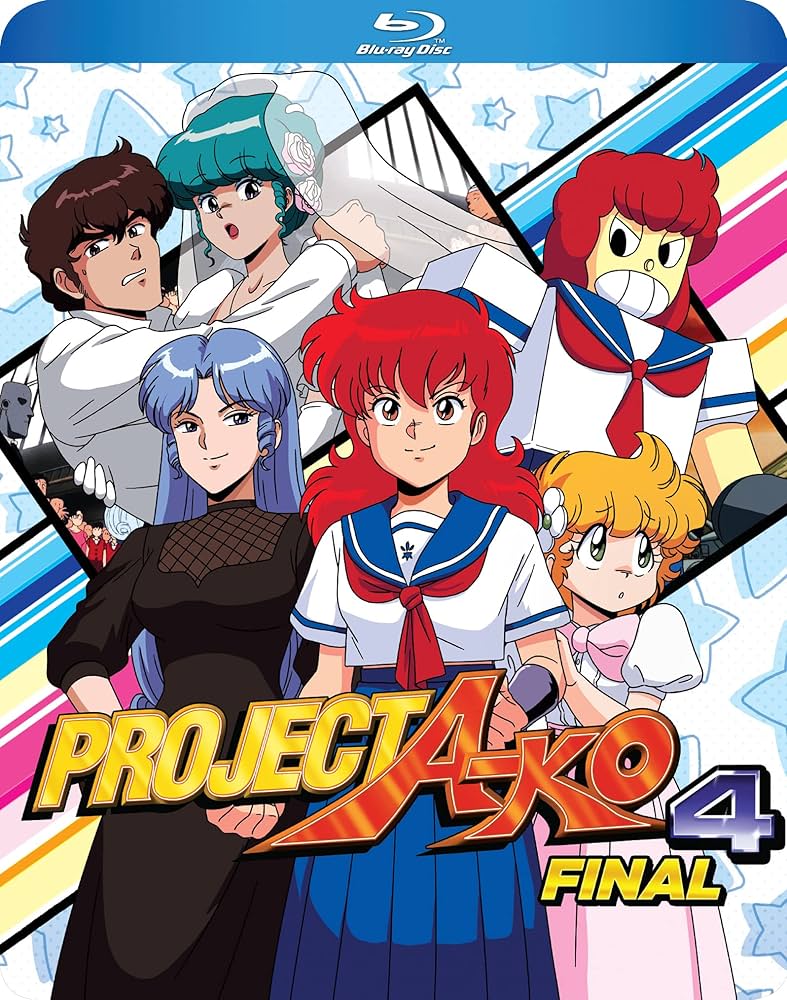 Amazon.co.jp: プロジェクトA子 完結篇 Project A-ko 4 [Blu-ray